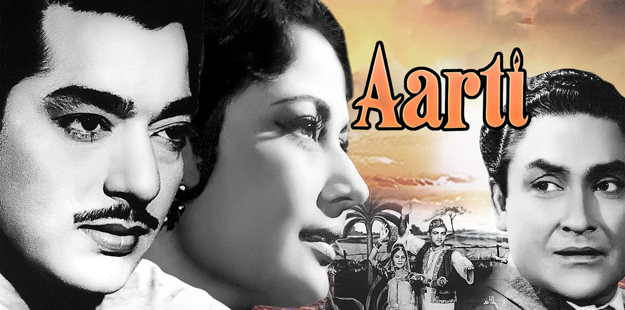 Aarti (1962)