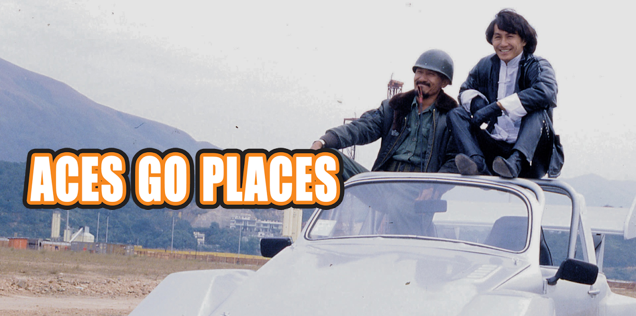 Aces Go Places (1982)