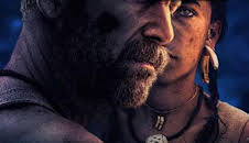 Aventura en pelotas: Acechados en la sabana