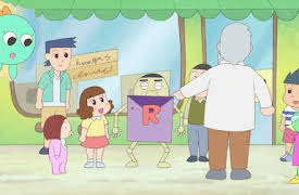 Dino Girl Gauko: Episode 12