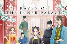The Raven in the Inner Palace: Season 1: The Jade Earring, Part 1