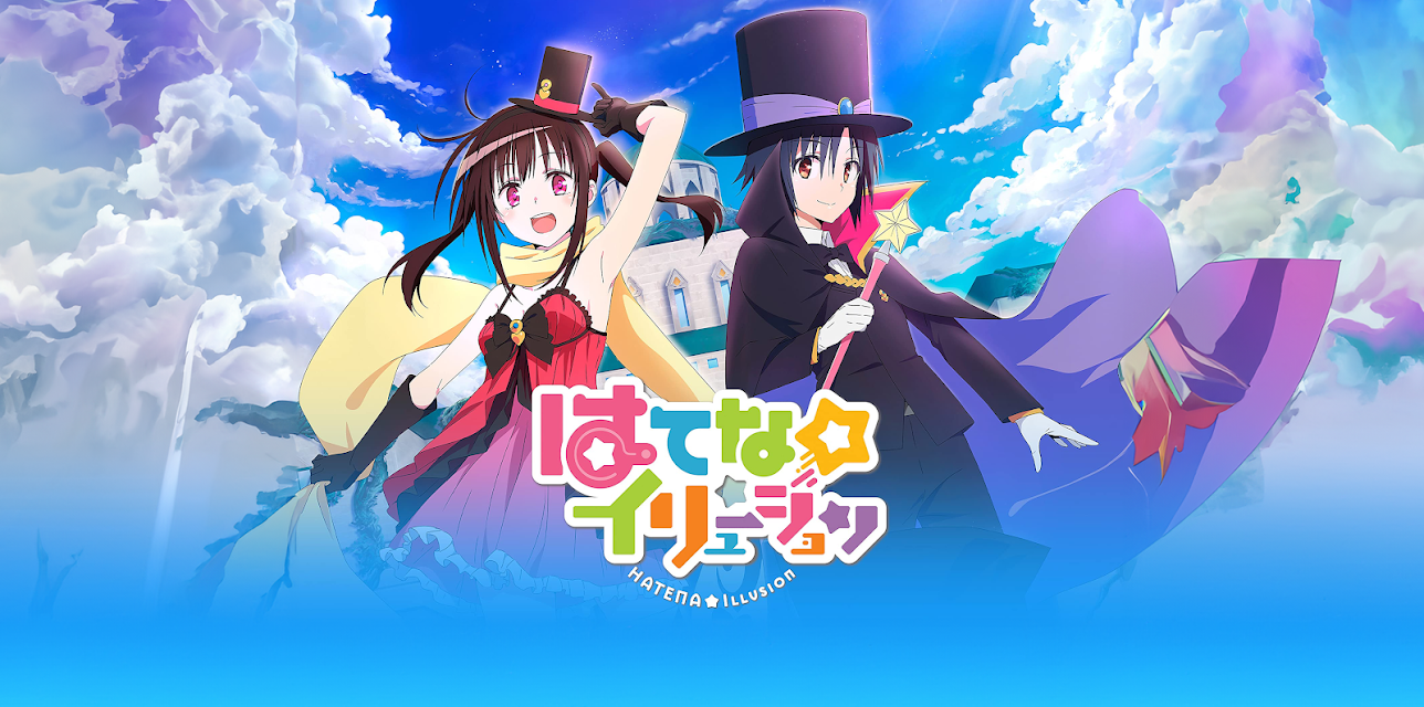 Hatena Illusion (Original Japanese Version)