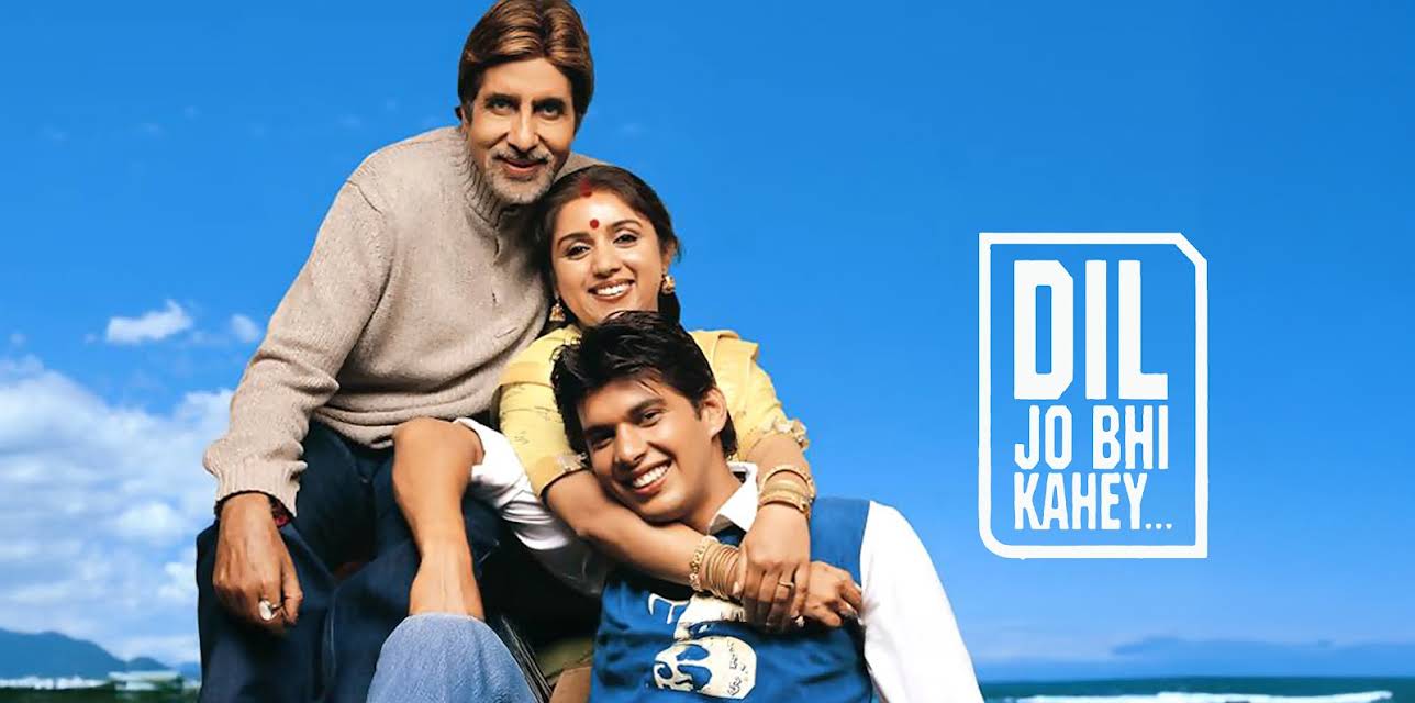 Dil Jo Bhi Kahey (2005)