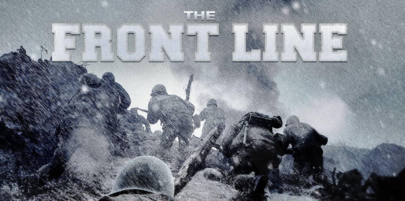 The Front Line (2012)