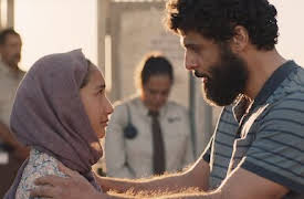 Stateless: Episode 6