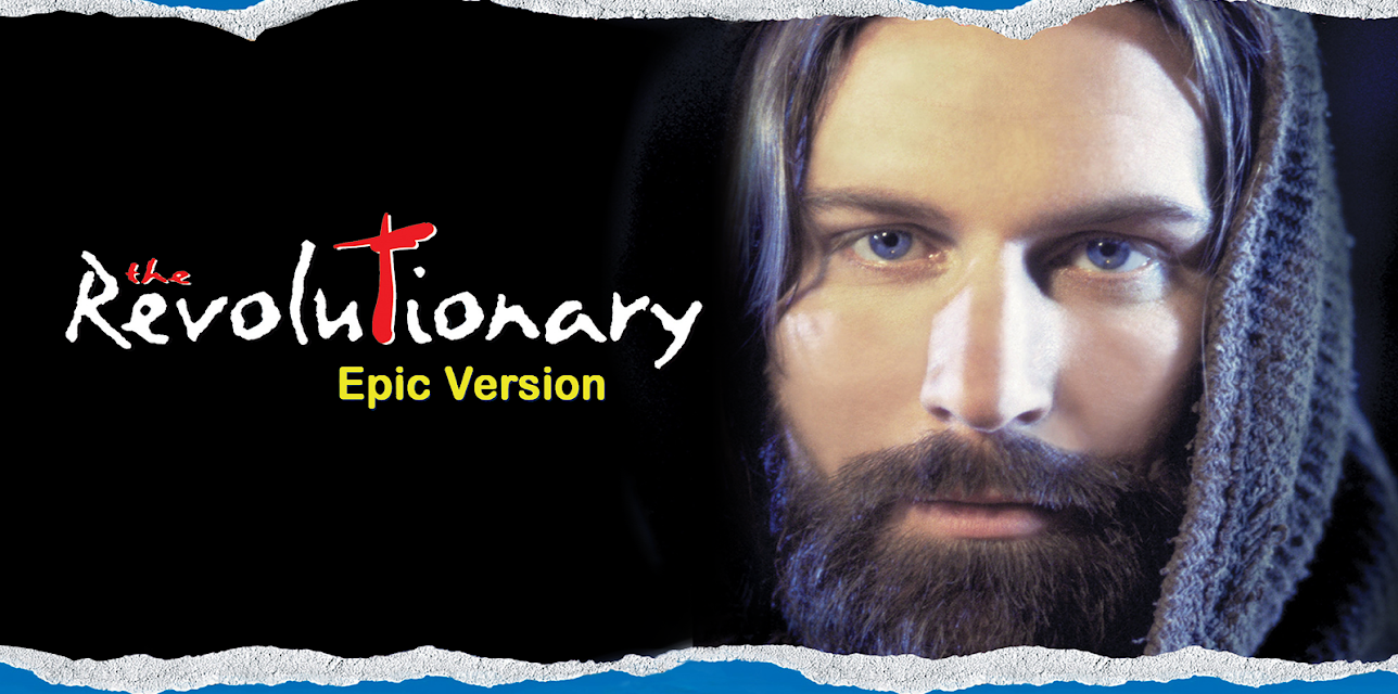 The Revolutionary: Epic Version (1996)