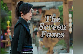 The Screen Foxes: The Screen Foxes EP16