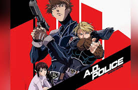 A.D. Police: To Protect and Serve (English Dubbed): Partner