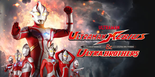 Ultraman Mebius and Ultraman Brothers (2022)