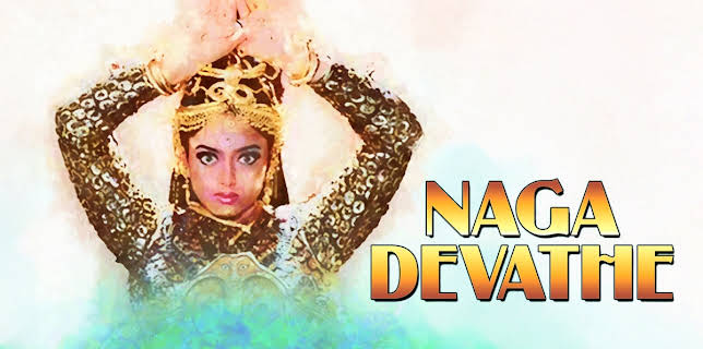Naga Devathe (2000)