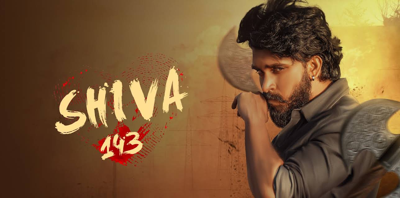Shiva 143 (2020)