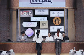 The Dessert: Episode 1