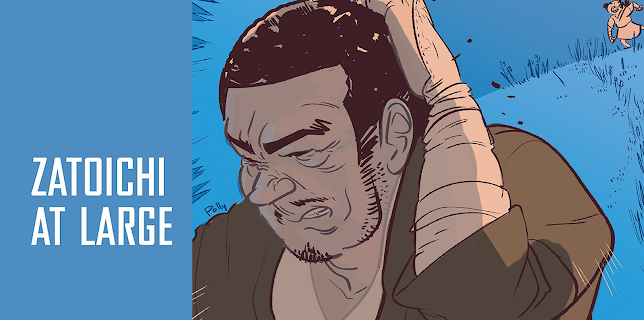 Zatoichi at Large (English Subtitled) (1972)