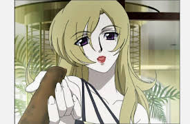 Gad Guard Season 1: On a Street Corner in Night Town