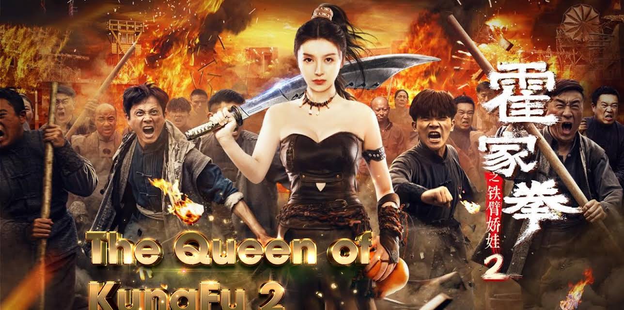 The Queen of KungFu 2 (2021)