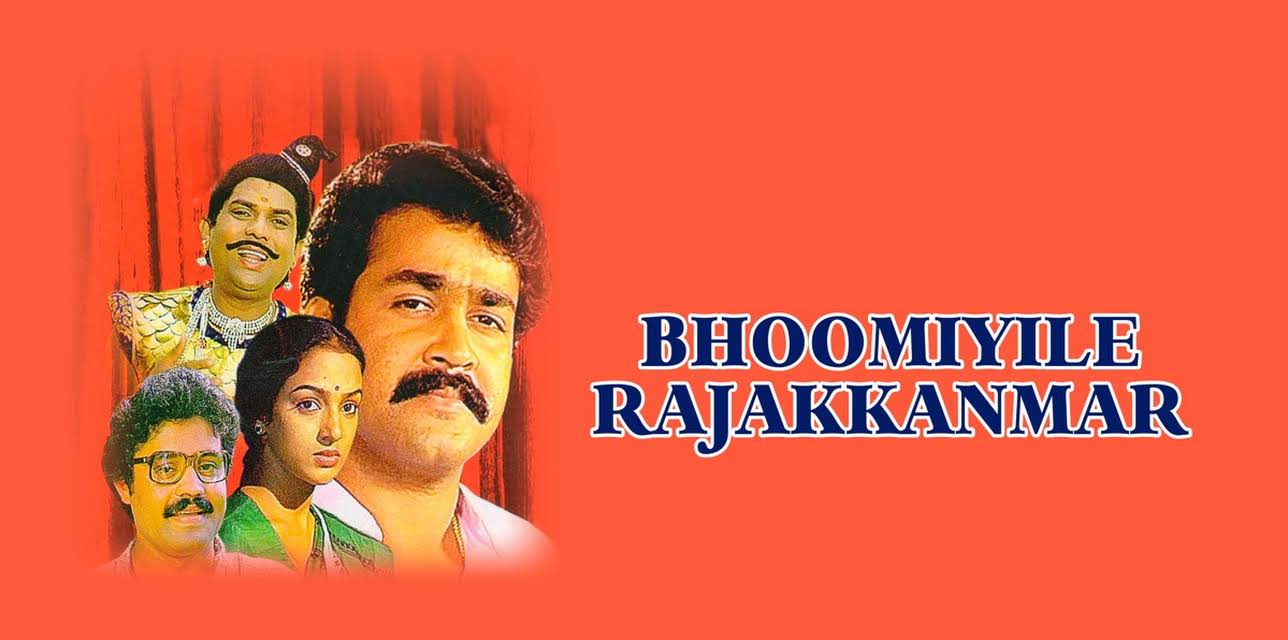 Bhoomiyile Rajakkanmar (1987)