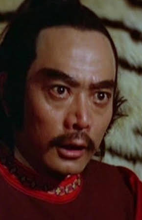 Shen Chan as 