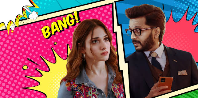 Plan A Plan B (2022)