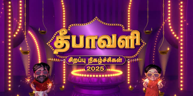 Vijay Deepavali Specials