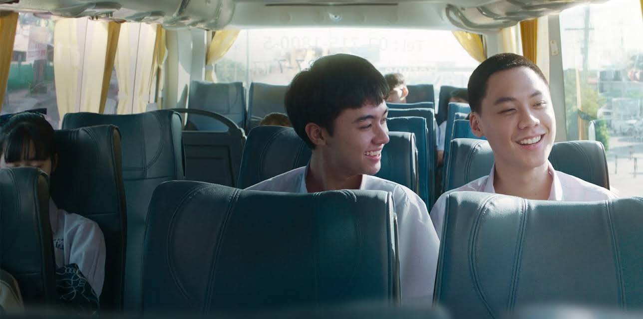 Not Friends (2023)