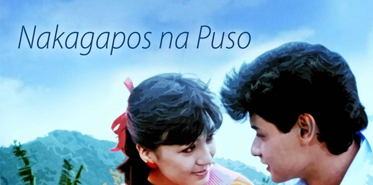 Nakagapos Na Puso (1986)
