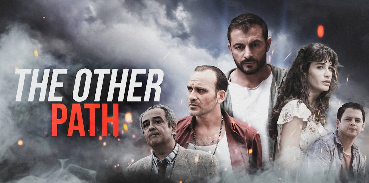 The Other Path (2020)