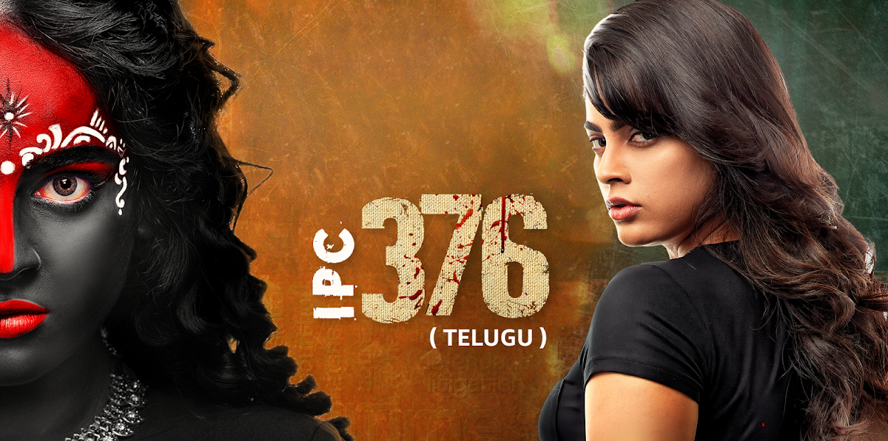 IPC 376 (Telugu) (2021)