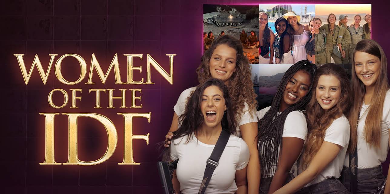 Women of the IDF