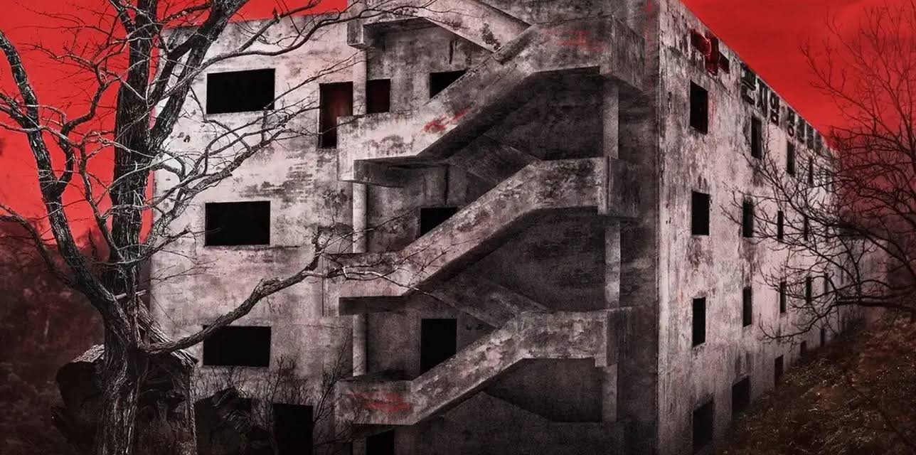 Gonjiam: Haunted Asylum (2018)