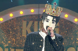 The King of Mask Singer: The King of Mask Singer Episode 516