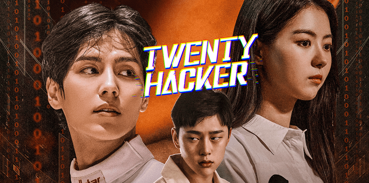 Twenty Hacker (2021)