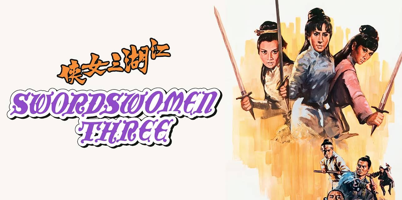 Swordswomen Three (1970)