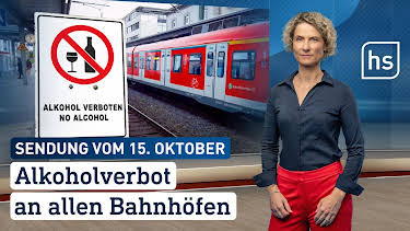 07:50: hessenschau | HR Fernsehen | 10/16 2026