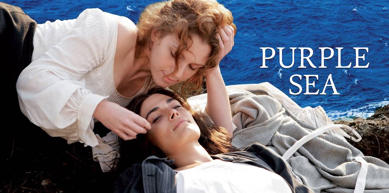Purple Sea (2010)