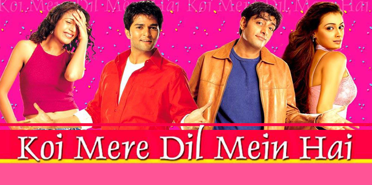 Koi Mere Dil Mein Hai (2005)