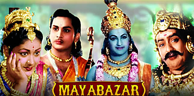 Mayabazar (Tamil) (1957)