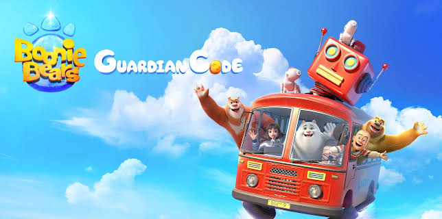 Boonie Bears: Guardian Code (2025)