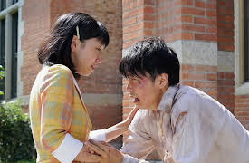 Mampuku: Chapter Three: Episode 17 "It's definitely a lie!"