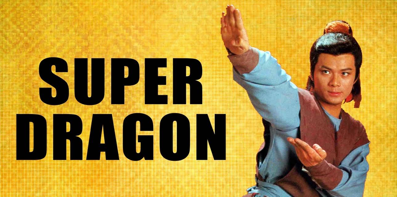 Super Dragon (1977)