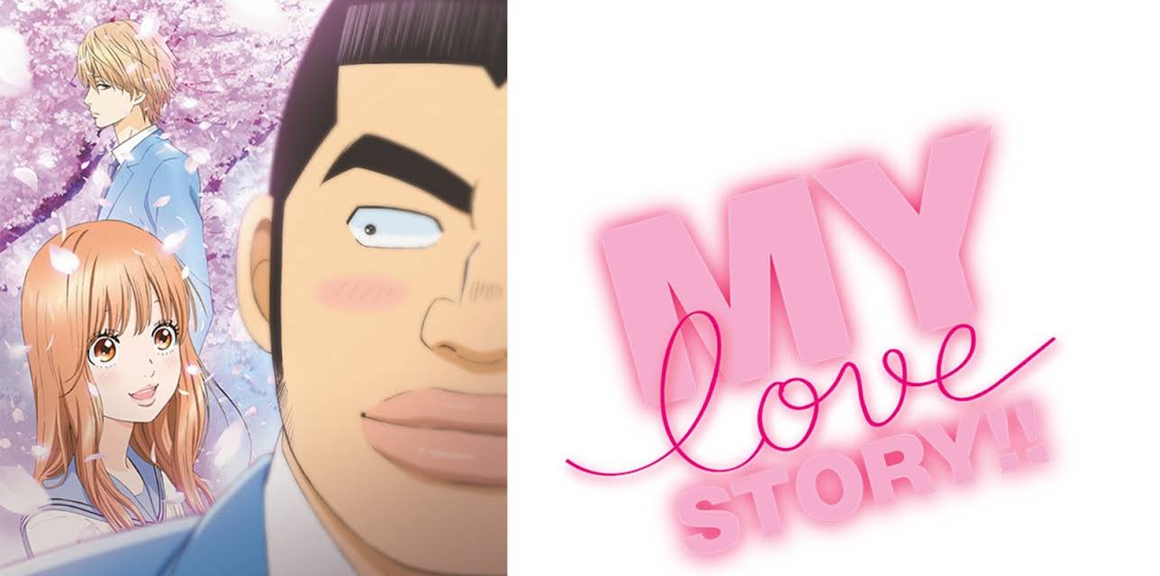 My Love Story!!: Season 1