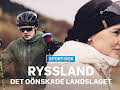 Ryssland – det oönskade landslaget