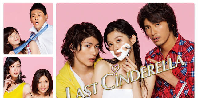 Last Cinderella