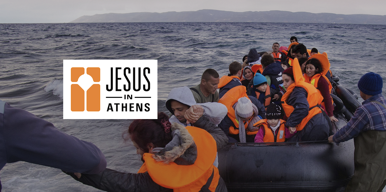 Jesus in Athens (2020)