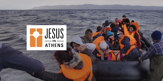 Jesus in Athens (2020)