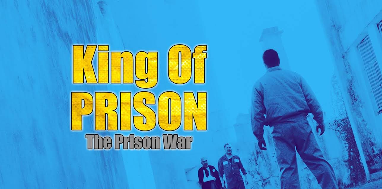 King of Prison 2 (2021)