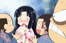 Ninja Girl & Samurai Master: Season 1: Nobunaga!! Behind You!! Behind You!!