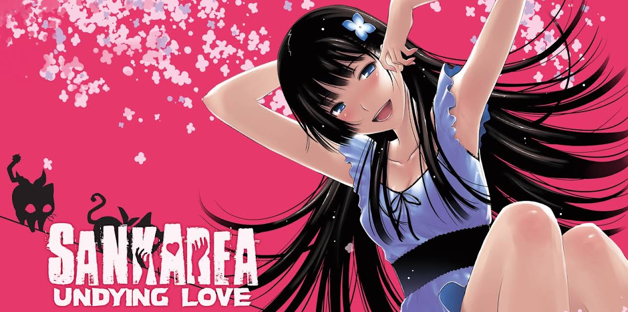 I, Too, Am... A Zombie... (2022)