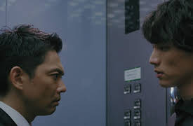 My Love from the Stars: Episode７