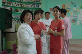 Daily Dose of Sunshine: The Left Behind