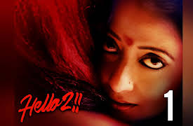 Hello - Hindi: She Is Mine